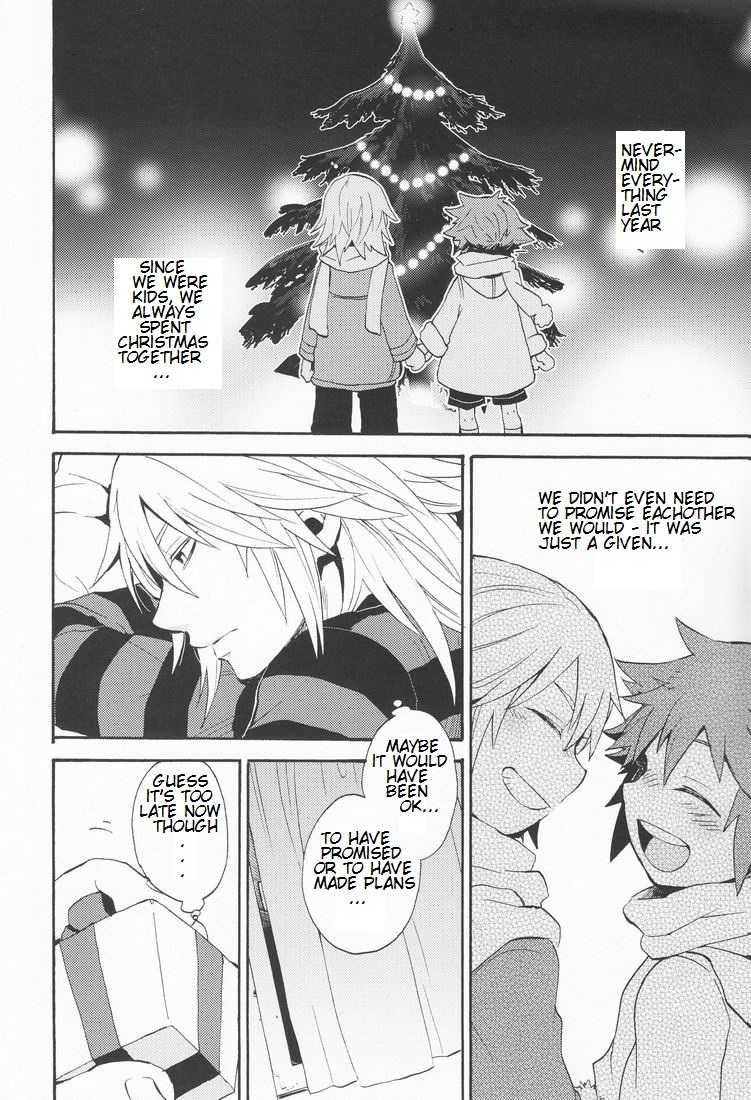 (C77) [Ssize (Sam)] Shinyuu wa Santa Claus (Kingdom Hearts) [English] - Page 8