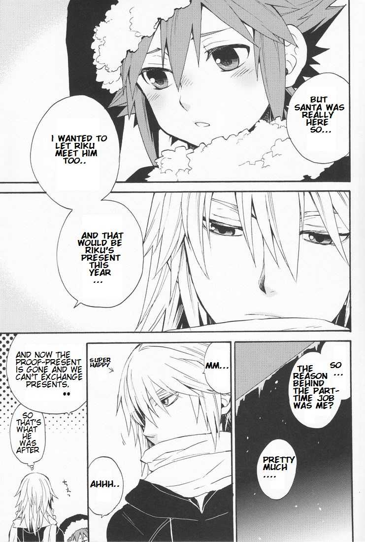 (C77) [Ssize (Sam)] Shinyuu wa Santa Claus (Kingdom Hearts) [English] - Page 15