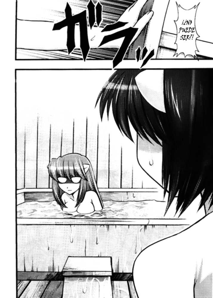 (C67) [Saikyou Blazer (Kagesaki Yuuna, Wanashiro Giovanna)] Akai Hana (Elfen Lied) [Spanish] [Incomplete] - Page 4