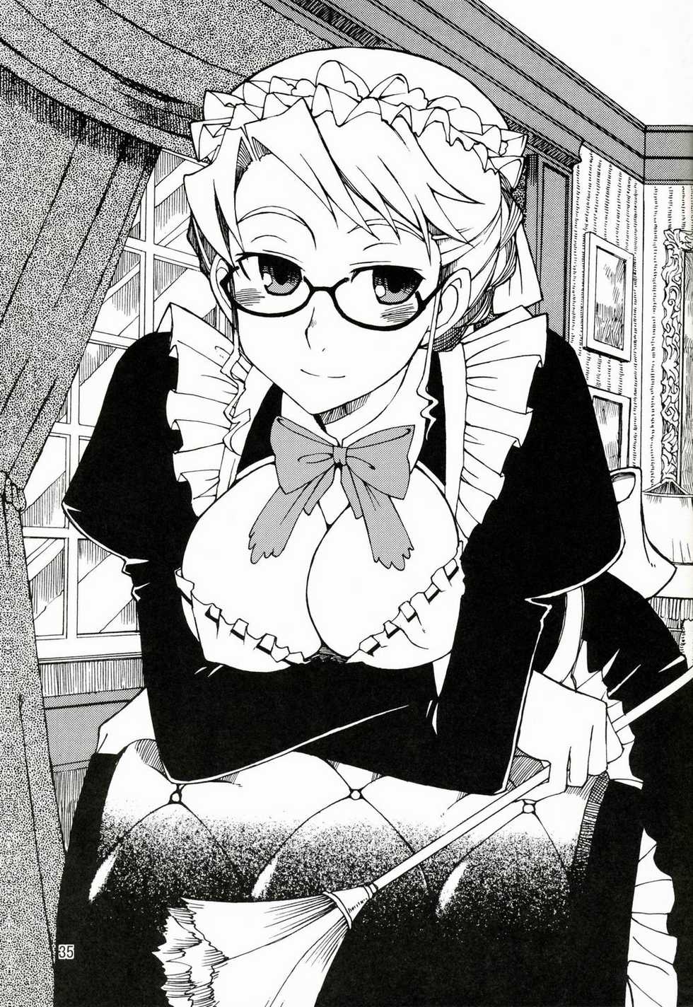 [WiNDY WiNG (Kusanagi Tonbo)] DiNG DiNG 1 complete! [Chinese] - Page 34