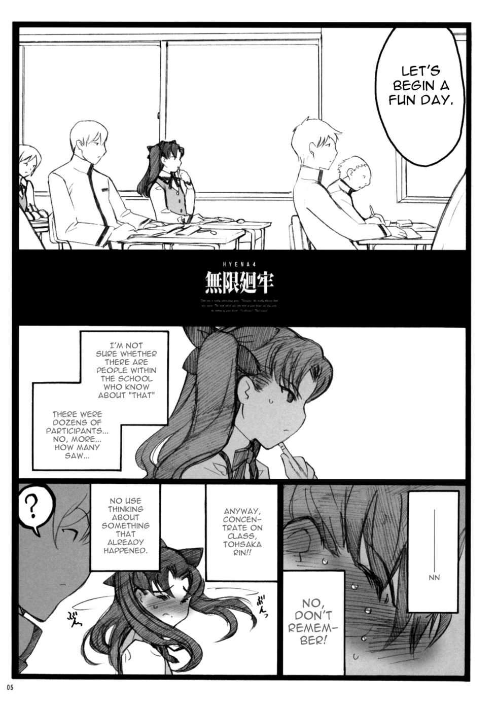 [Keumaya (Inoue Junichi)] Walpurugisnacht 4 / Walpurgis no Yoru 4 (Fate/stay night) [English] =Little White Butterflies= - Page 4