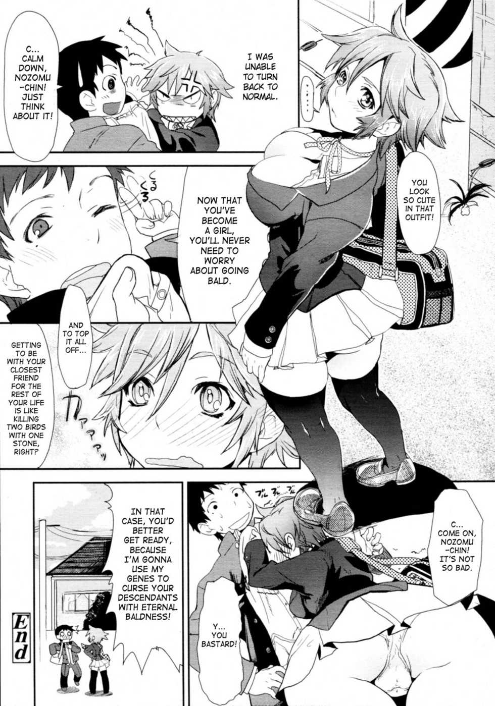 [Yajiro Masaru] Girl in girl (COMIC Tenma 2011-05) [English] [SaHa] - Page 22