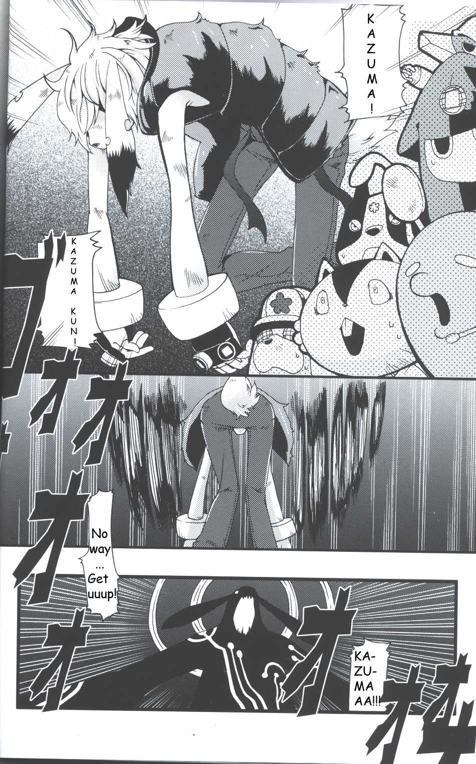 [Dogear (Inumimi Moeta)] Requirements of the King (Summer Wars) [English] - Page 2