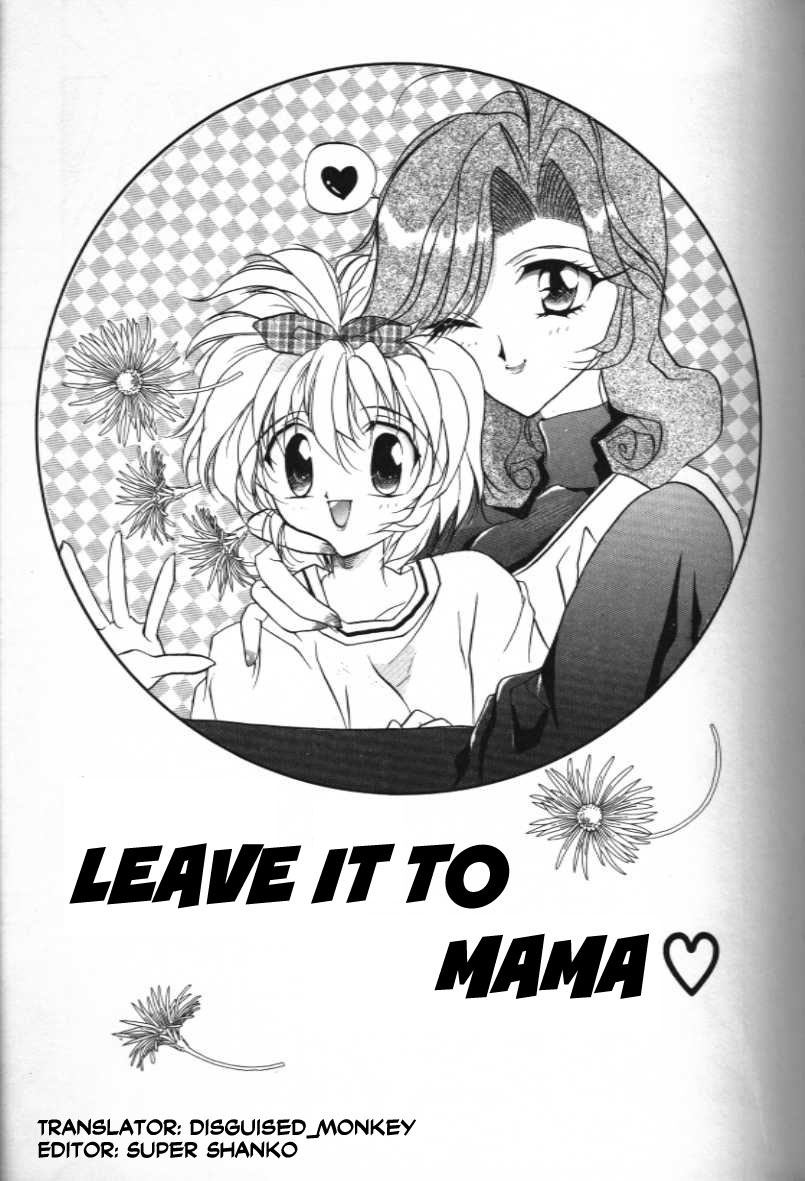 [Tokaidow Micty] MAMA ni Omakase + MAMA ni Omakase Returns | Leave it to Mama + Leave it to Mama Returns (Water Fruit) [English] [disguised_monkey] - Page 1