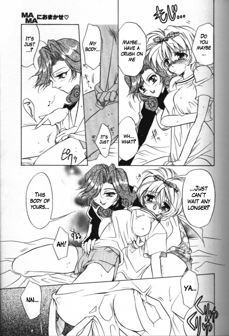 [Tokaidow Micty] MAMA ni Omakase + MAMA ni Omakase Returns | Leave it to Mama + Leave it to Mama Returns (Water Fruit) [English] [disguised_monkey] - Page 9