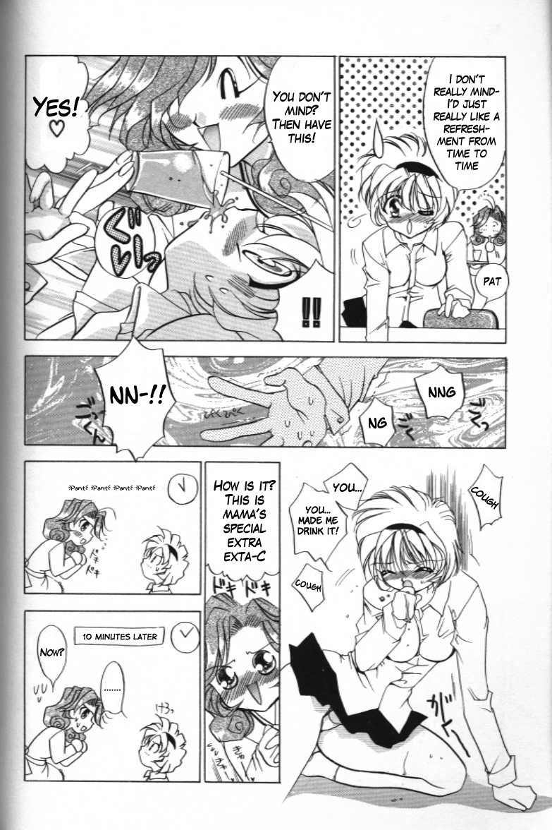[Tokaidow Micty] MAMA ni Omakase + MAMA ni Omakase Returns | Leave it to Mama + Leave it to Mama Returns (Water Fruit) [English] [disguised_monkey] - Page 20