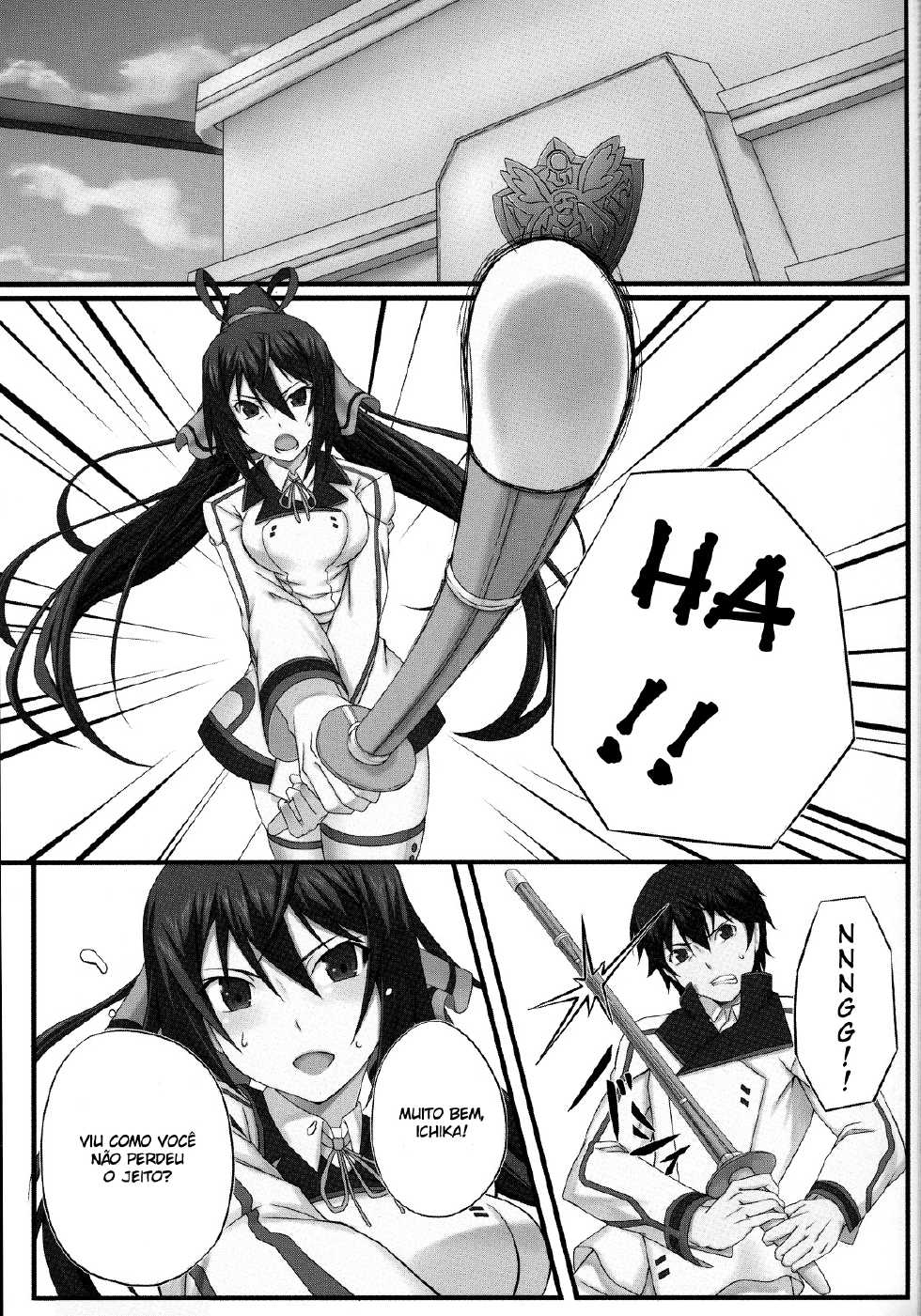(COMIC1☆5) [Wonderful Life (Emanon)] Shinonono! (Infinite Stratos) [Portuguese-BR] [hentaihome.com.br] - Page 2