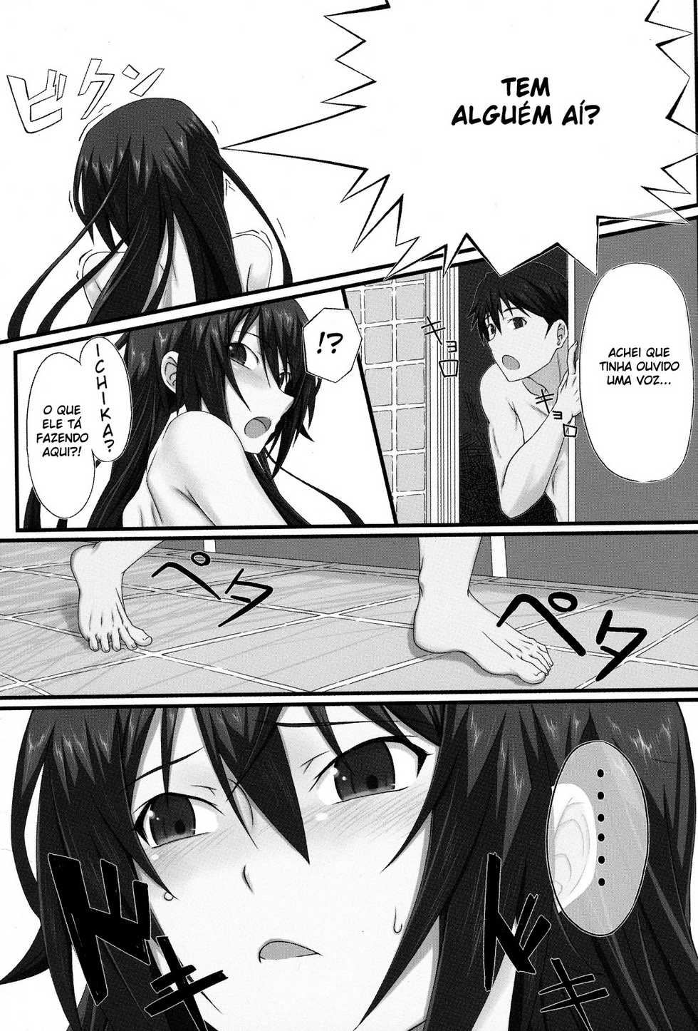 (COMIC1☆5) [Wonderful Life (Emanon)] Shinonono! (Infinite Stratos) [Portuguese-BR] [hentaihome.com.br] - Page 8