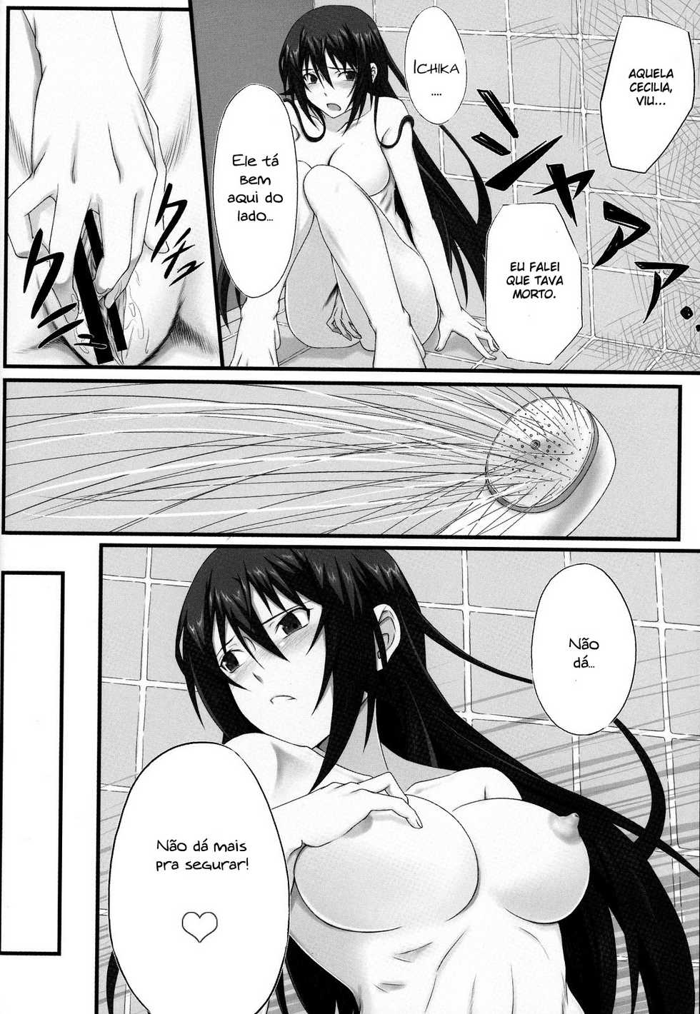 (COMIC1☆5) [Wonderful Life (Emanon)] Shinonono! (Infinite Stratos) [Portuguese-BR] [hentaihome.com.br] - Page 9