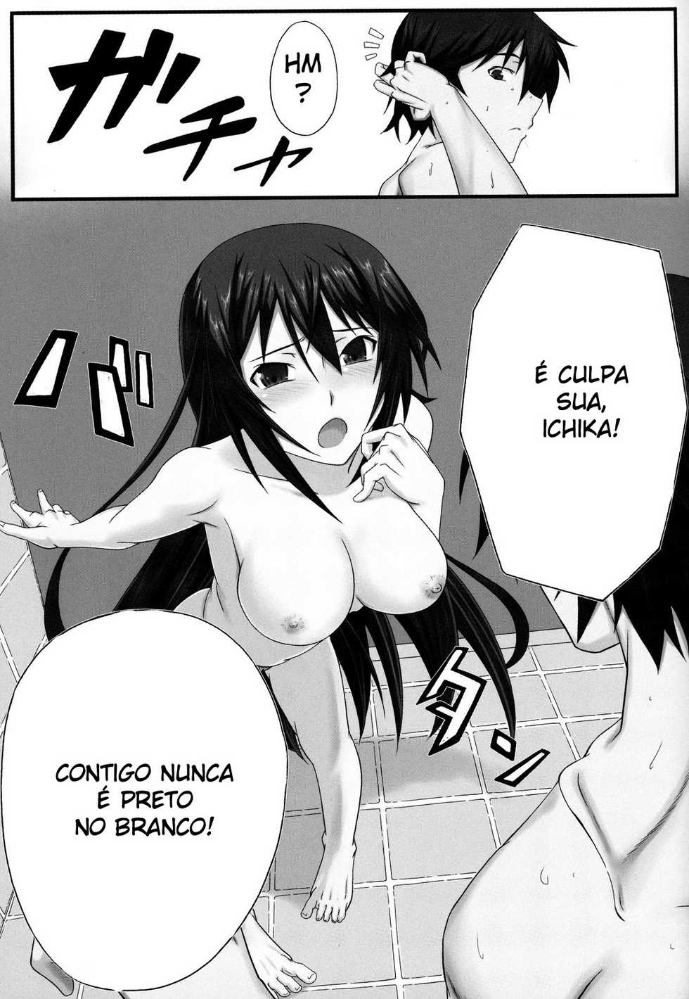 (COMIC1☆5) [Wonderful Life (Emanon)] Shinonono! (Infinite Stratos) [Portuguese-BR] [hentaihome.com.br] - Page 10