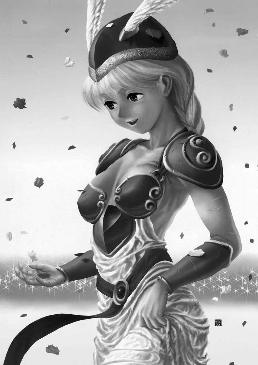 [Paradise City (Noraneko Nagaya)] Ikusa Otome Kourinsai (Valkyrie no Bouken Toki no Kagi Densetsu) [Digital] - Page 39