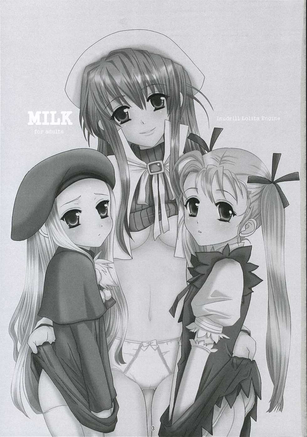(SC30) [Inudrill Lolita Engine (Inumori Sayaka)] MILK (Summon Night 3) - Page 2