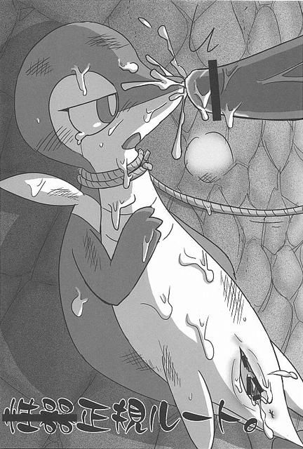 (Fur-st) [Dogear (Inumimi Moeta, Kurou Karasu)] Tsutahebishiiku Nisshi (Pokémon) - Page 14
