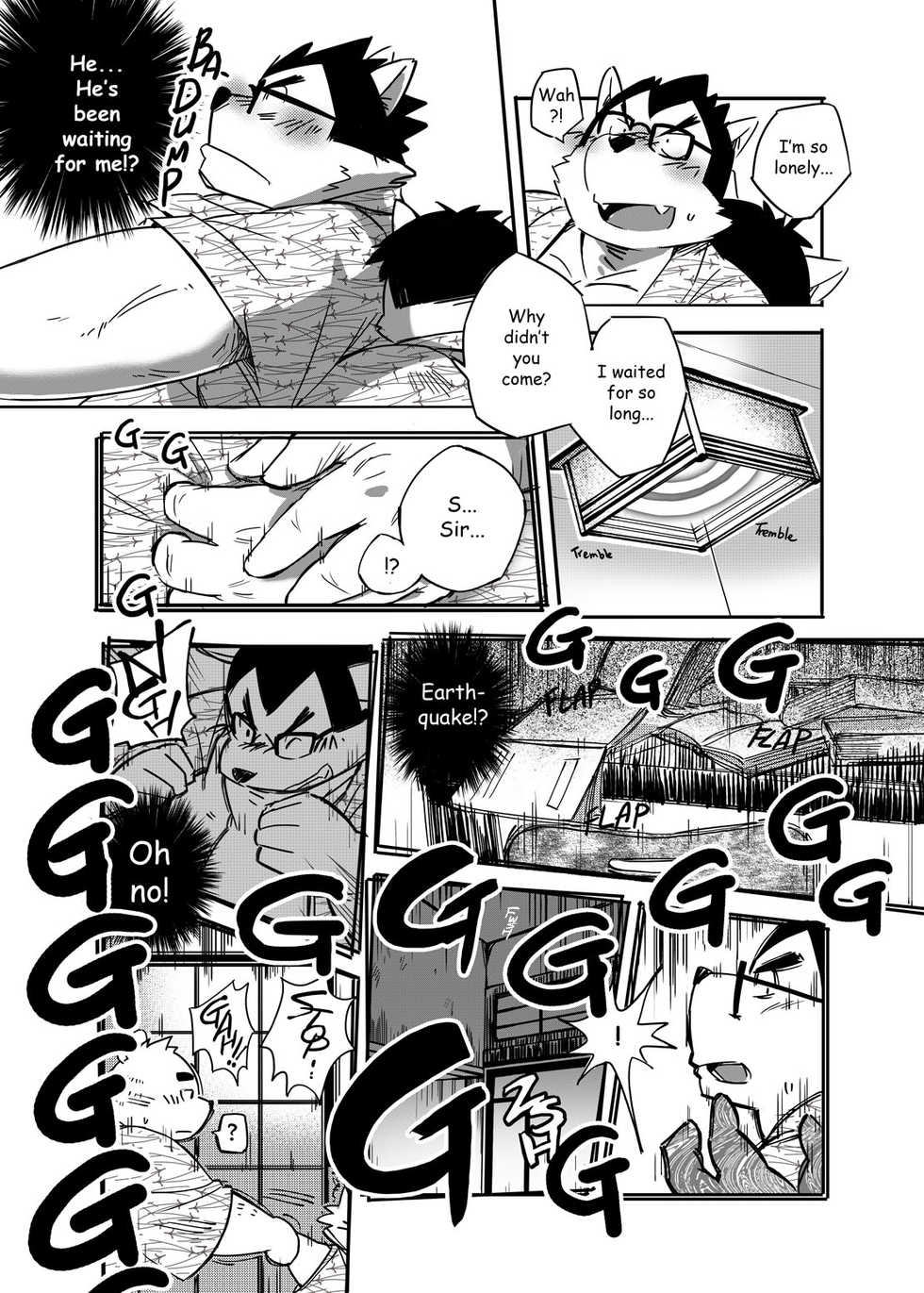 (C79) [FCLG (Various)] O Atsui no ga o Suki | Some Like It Hot Spring [English] - Page 12