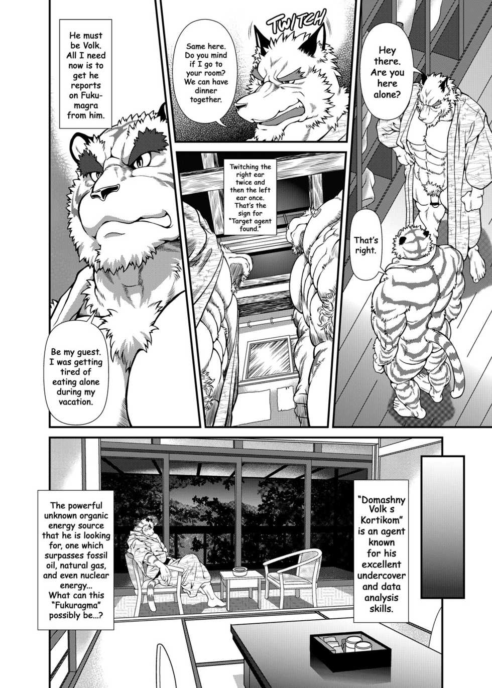 (C79) [FCLG (Various)] O Atsui no ga o Suki | Some Like It Hot Spring [English] - Page 25