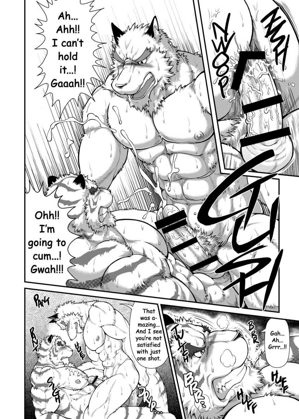 (C79) [FCLG (Various)] O Atsui no ga o Suki | Some Like It Hot Spring [English] - Page 31