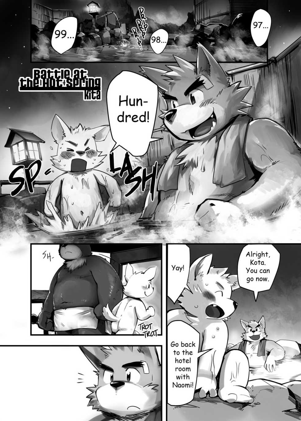 (C79) [FCLG (Various)] O Atsui no ga o Suki | Some Like It Hot Spring [English] - Page 34