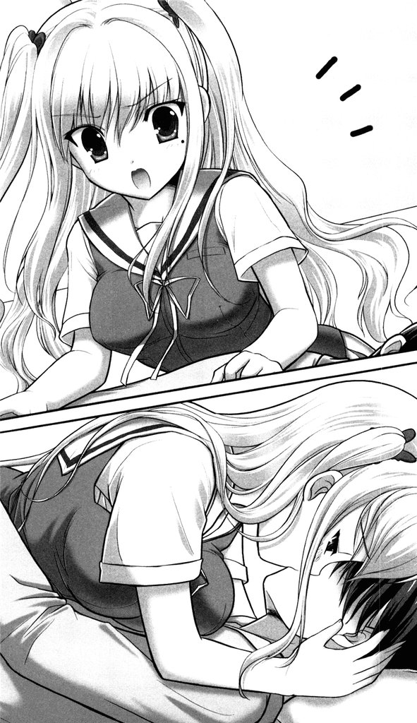 (Nijigen Game Novel 11)  [Okashita Makoto] Bra-Ban！ Hibarigaoka Yuki No Jijiyou - Page 18