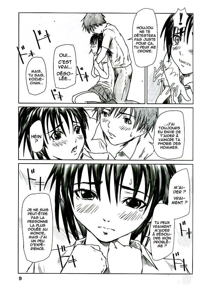 (C68) [G's Studio (Kisaragi Gunma)] Kozue Panic (Ichigo 100%) [French] [O-S] - Page 9