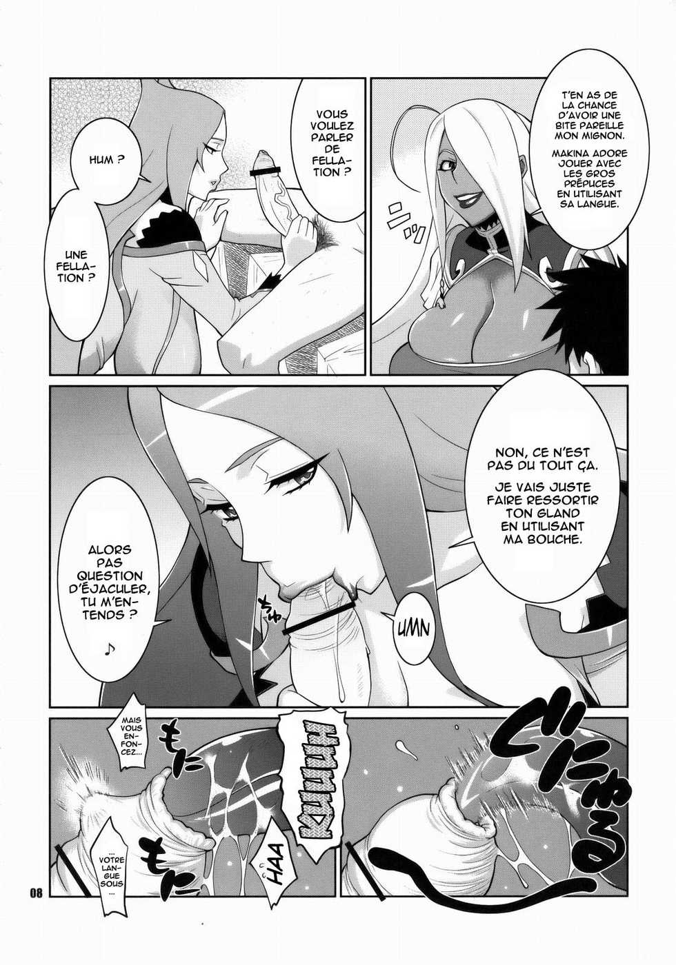 (C75) [TETRODOTOXIN (Nise Kurosaki)] Machina & Garnet to Toshikoshi SEX Zanmai (Dragonaut) [French] [O-S] - Page 7