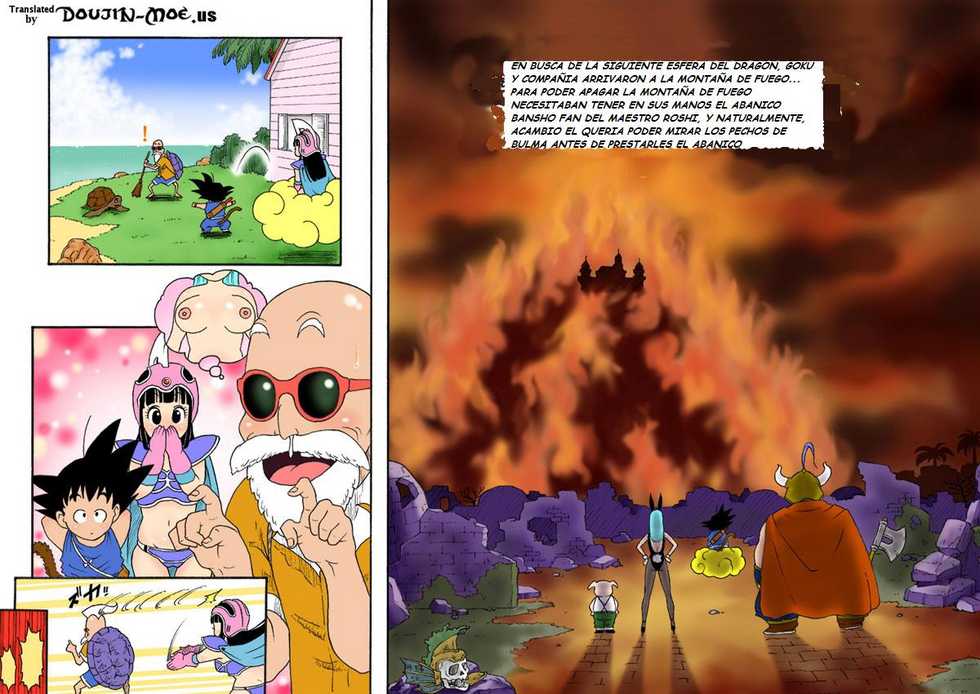 [Dangan Minorz] Danganball Kanzen Mousou Han 03 (Dragon Ball) [Spanish] - Page 3