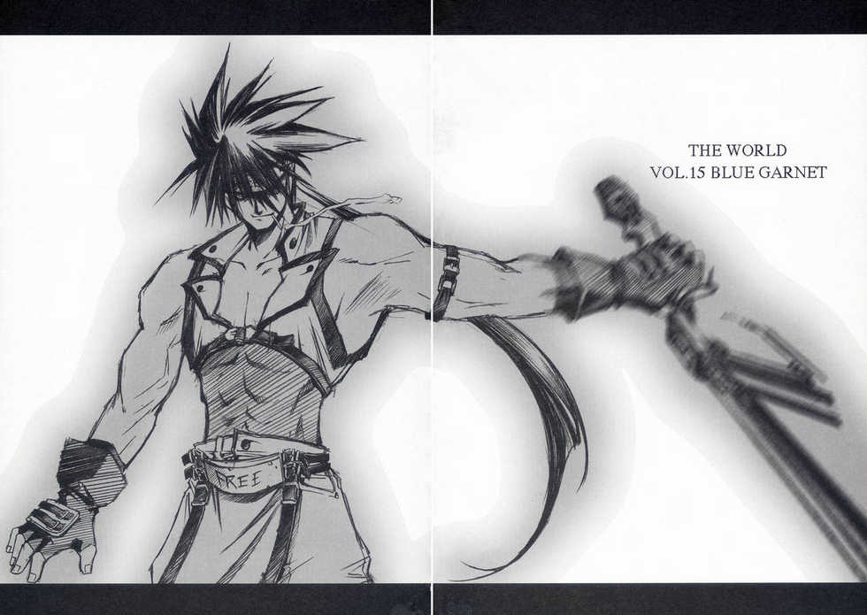 (C60) [BLUE GARNET (Serizawa Katsumi)] BLUE GARNET XV THE WORLD (Various) - Page 6