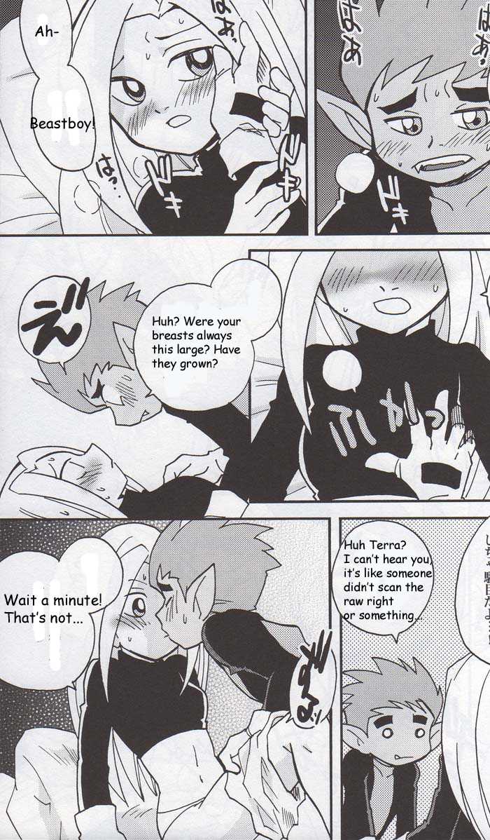(SC30) [Bumsign (Hatoya Kobayashi)] TITANS Case File (Teen Titans) [English] [Comic Sans] - Page 14
