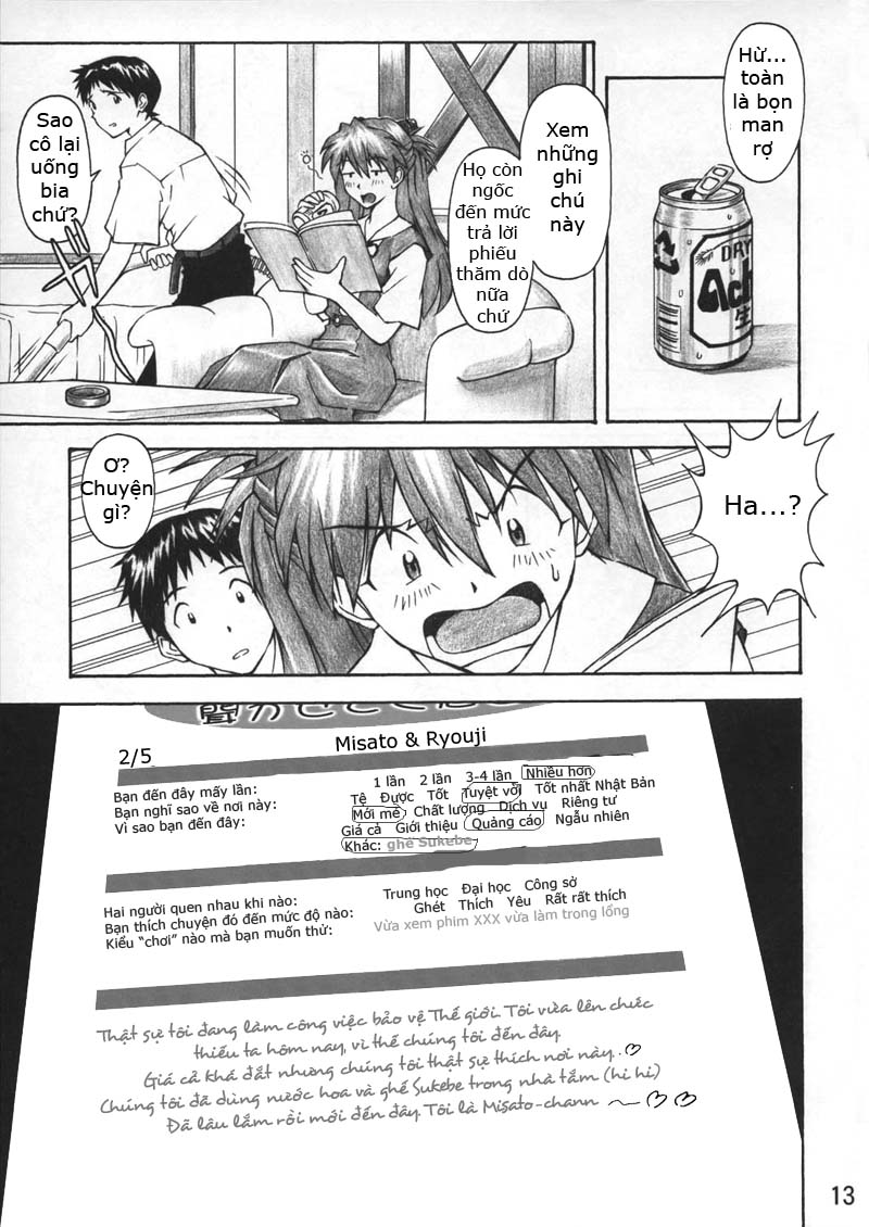 (C67) [Tengu no Tsuzura (Kuro Tengu)] ASUKA TRIAL (Neon Genesis Evangelion) [Vietnamese Tiếng Việt] [Death's Hentai Land] - Page 12