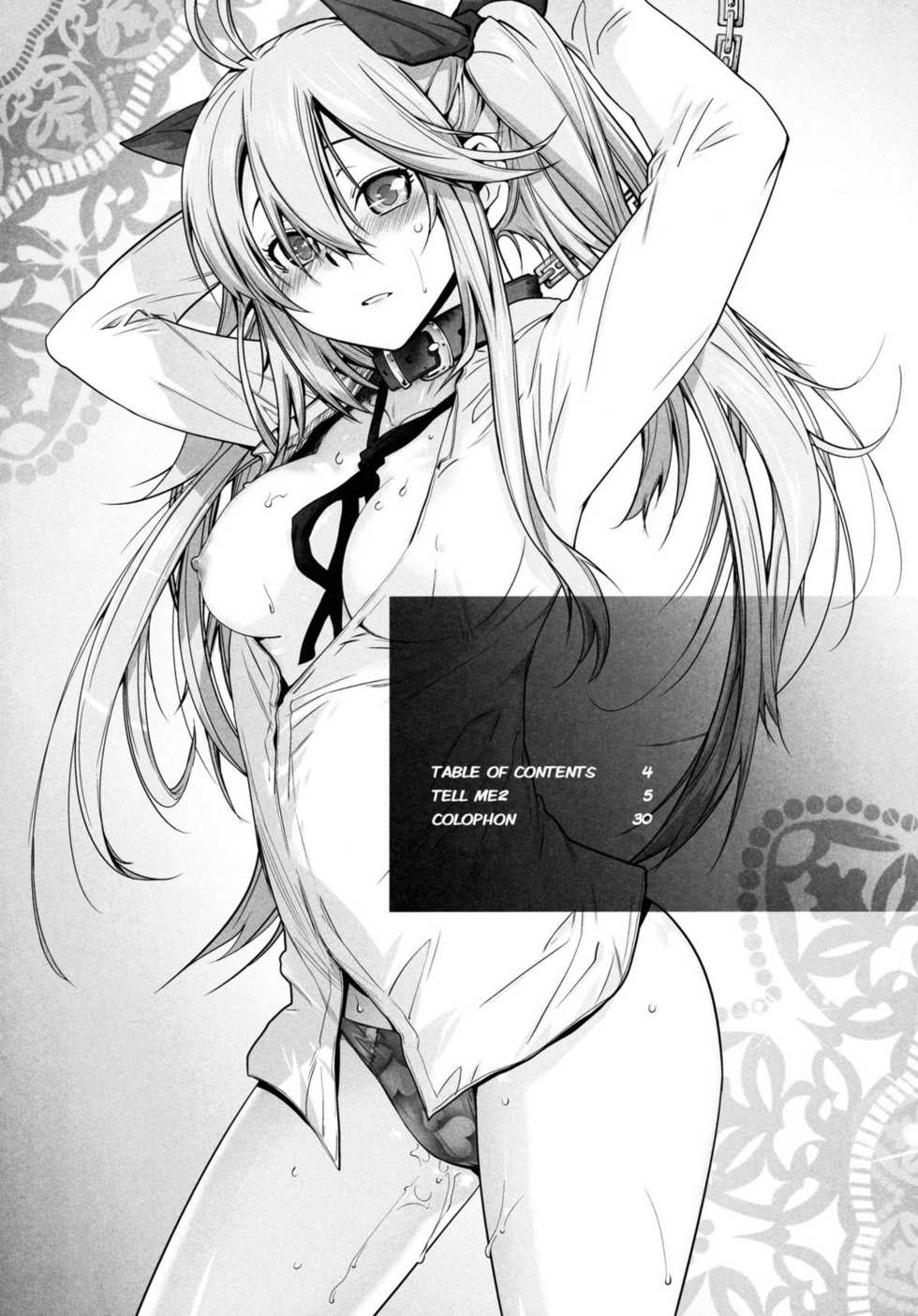 [Kouchaya (Ootsuka Kotora)] TELL ME 2 (Denpa Onna to Seishun Otoko) [English] =AmaiLittleThing= [Digital] - Page 3