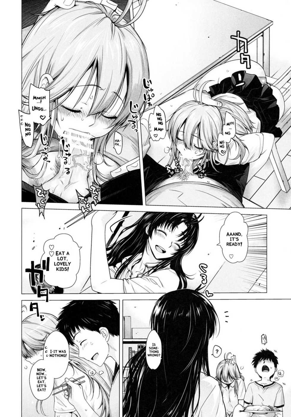 [Kouchaya (Ootsuka Kotora)] TELL ME 2 (Denpa Onna to Seishun Otoko) [English] =AmaiLittleThing= [Digital] - Page 5