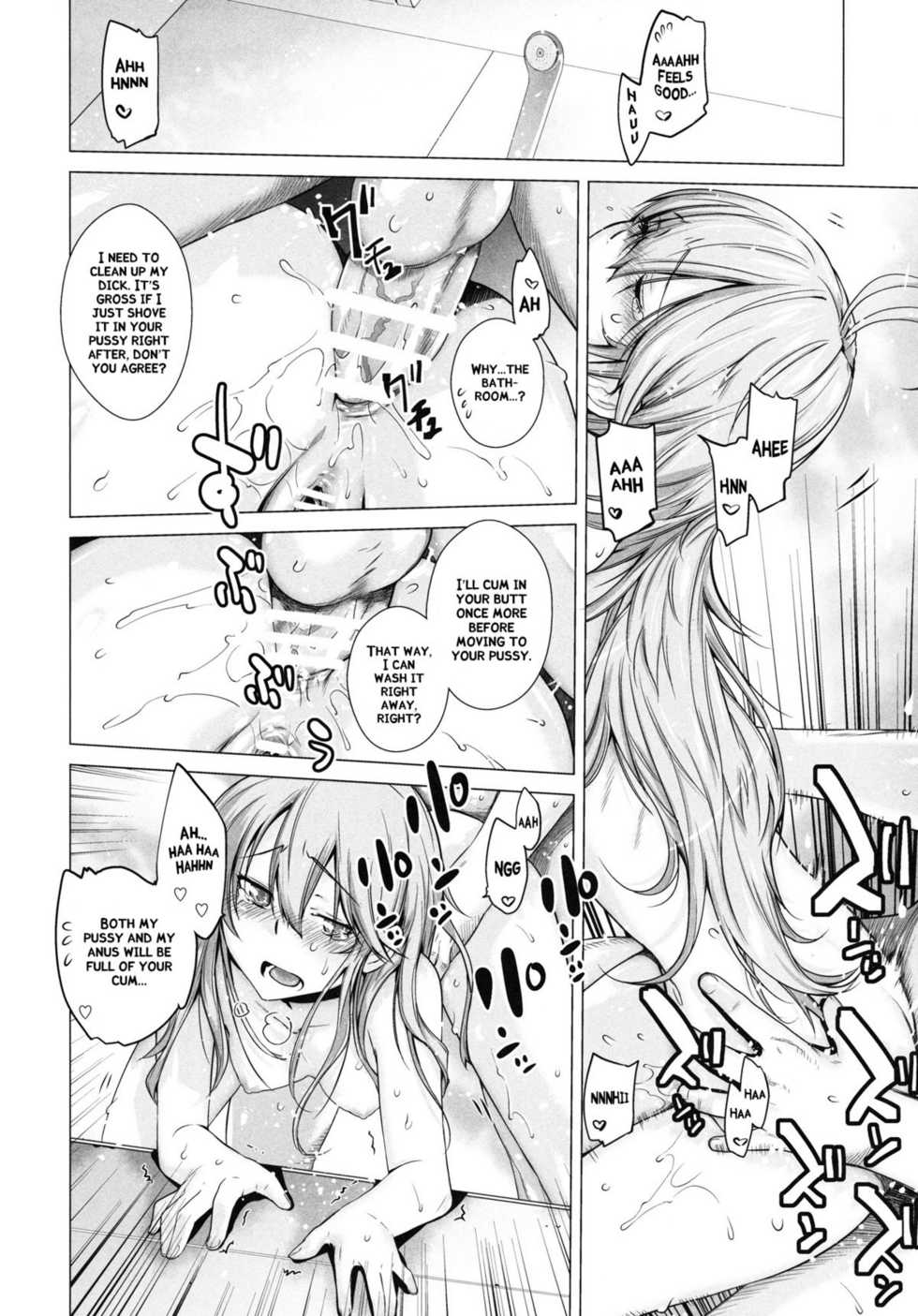 [Kouchaya (Ootsuka Kotora)] TELL ME 2 (Denpa Onna to Seishun Otoko) [English] =AmaiLittleThing= [Digital] - Page 17