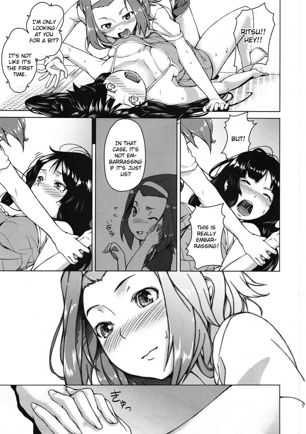 (C78) [Kyuukeijo no Higashi (Aduma Ren)] Sweet girls (K-ON!) [English] - Page 12