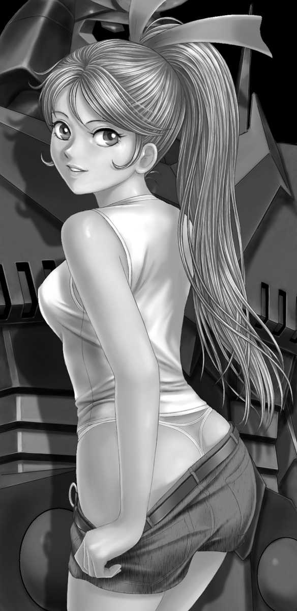 [TotenCop (Der Führer)] SRHG Super Robot H-ga (Super Robot Wars) - Page 35