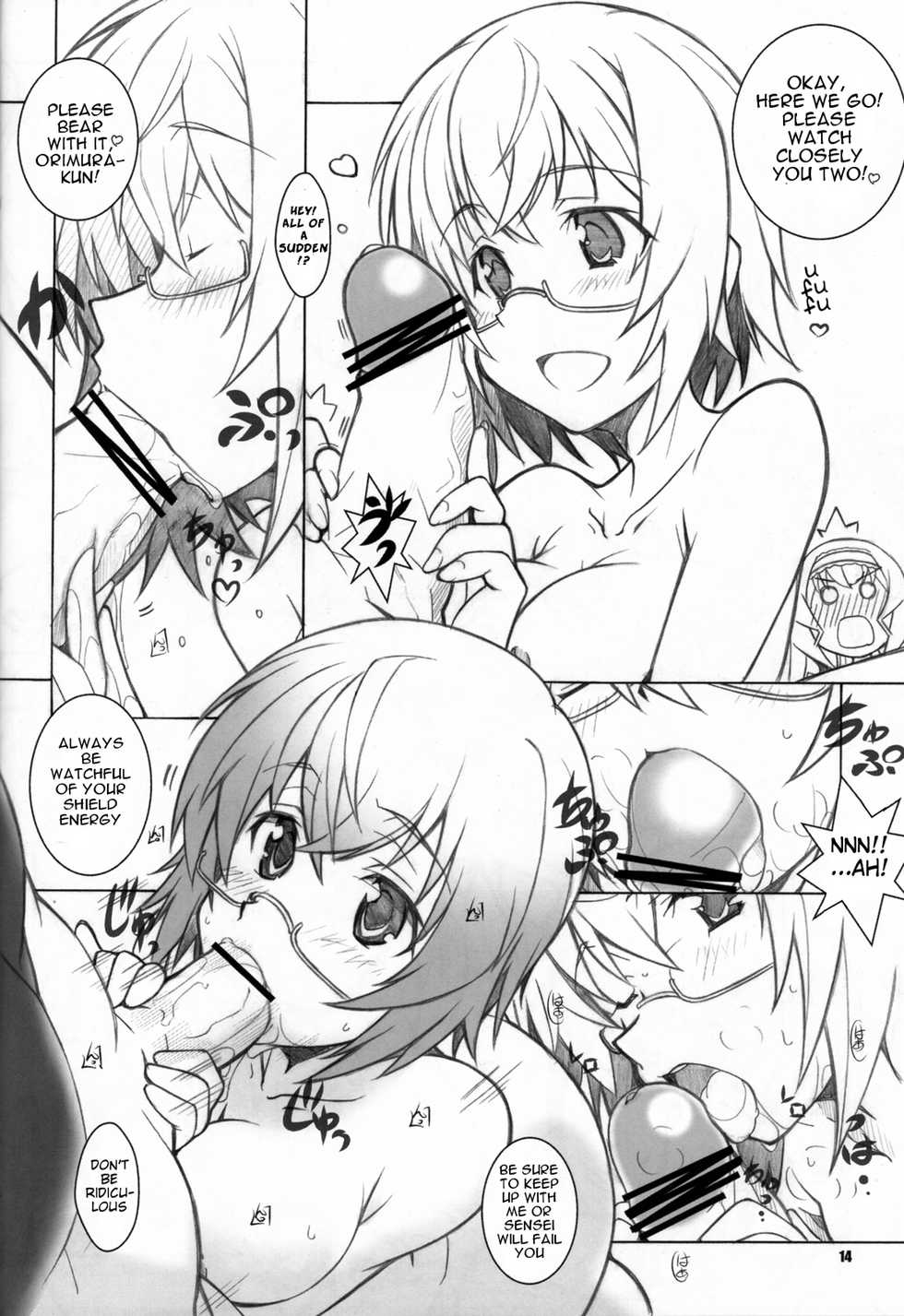 [Maruarai (Arai Kazuki)] SEA IS (Infinite Stratos) [English] [Kibitou4Life] - Page 13