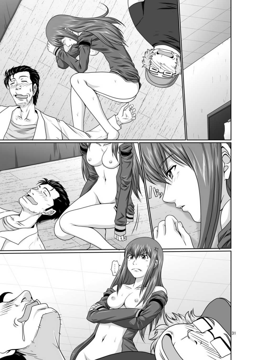 [Daizu no Susume (Toyama Teiji)] Zettai Fukujuu no Merican Virgin - Chapter a -Sexual slavery Makise Kurisu- (Steins;Gate) [Digital] - Page 30