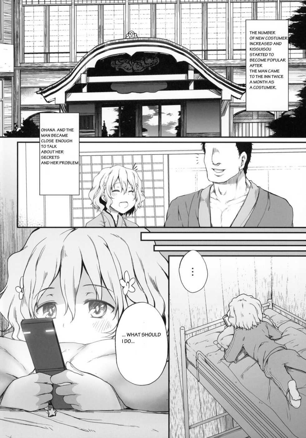 (SC52) [Marked-two (Maa-kun)] Netorare Ohana (Hanasaku Iroha) [English] [myhentaicontentatoz] - Page 7