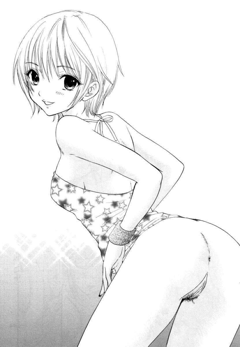 (C68) [SAILOR Q2 (RYÖ)] Love Tambourine (Ichigo 100%) [Russian] [xxRIDDICKxx] - Page 32