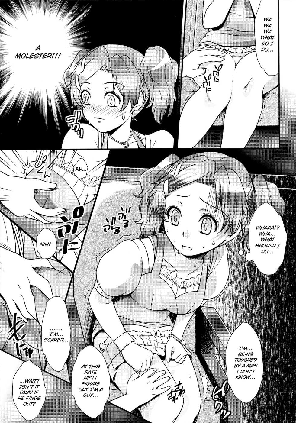 (Shota Scratch 11) [Chou Chemical Gakuen Z (Shiawase Ninaru)] Moshi Honto ni Boku ga Otoko no Ko datta to shitemo... | If I'm really a trap... (Sasameki Koto) [English] [LWB] - Page 6