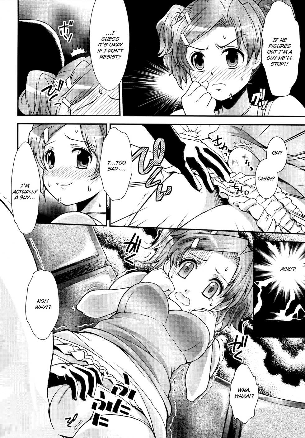 (Shota Scratch 11) [Chou Chemical Gakuen Z (Shiawase Ninaru)] Moshi Honto ni Boku ga Otoko no Ko datta to shitemo... | If I'm really a trap... (Sasameki Koto) [English] [LWB] - Page 7