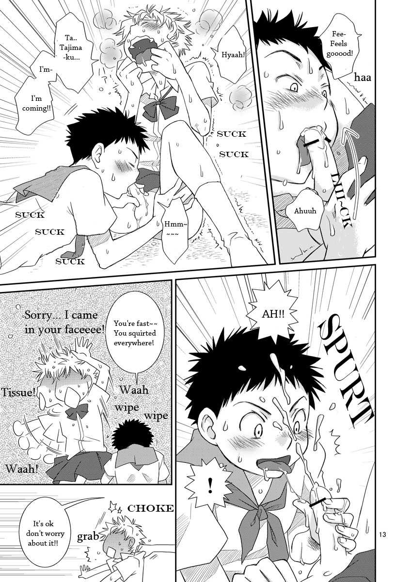 (Shota Scratch 4) [Blue Drop (Guri)] Tennen Shikou (Ookiku Furikabutte) [English] [Nice Sawa] - Page 12