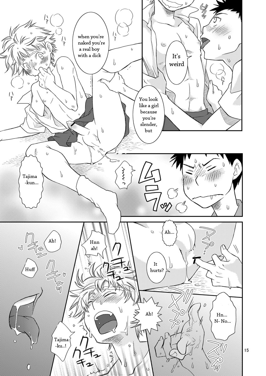 (Shota Scratch 4) [Blue Drop (Guri)] Tennen Shikou (Ookiku Furikabutte) [English] [Nice Sawa] - Page 14