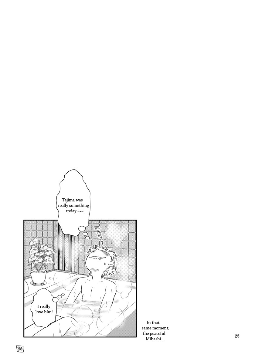 (Shota Scratch 4) [Blue Drop (Guri)] Tennen Shikou (Ookiku Furikabutte) [English] [Nice Sawa] - Page 24