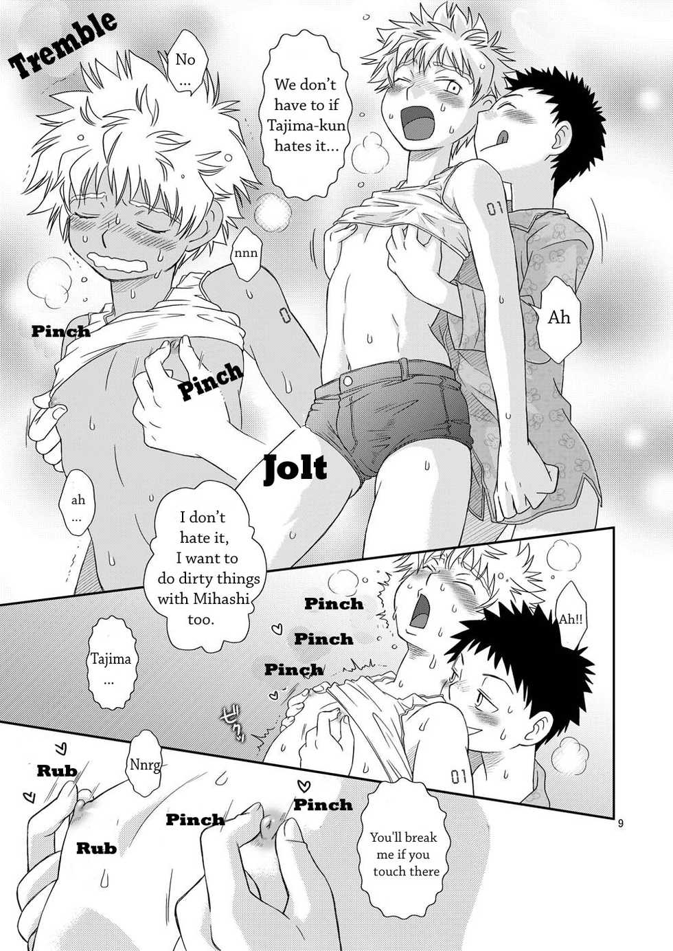 (C73) [Blue Drop (Guri)] Tennen Shikou 2 (Ookiku Furikabutte) [English] [Nice Sawa] - Page 9