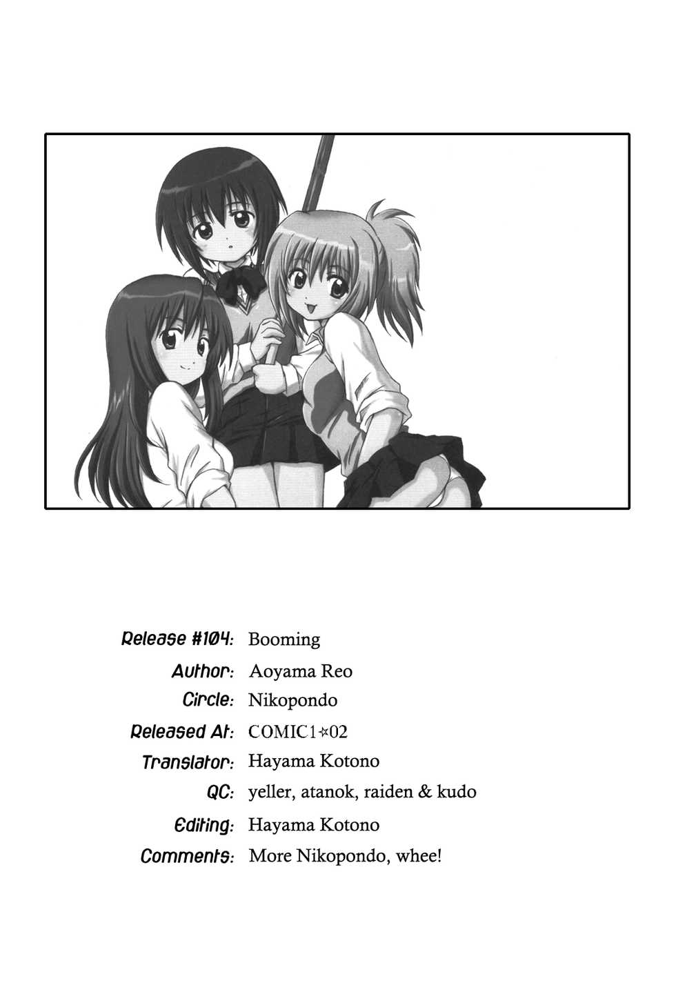 (COMIC1☆2) [NIKOPONDO (Aoyama Reo)] BOOMING! (Bamboo Blade) [English] [Hayama_Kotono] - Page 26