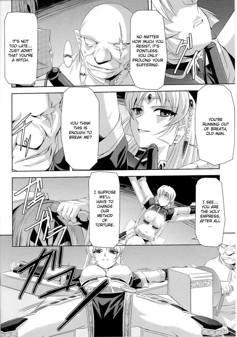 [Anthology] Slave Heroines Vol. 6 [English] {Kizlan} - Page 39