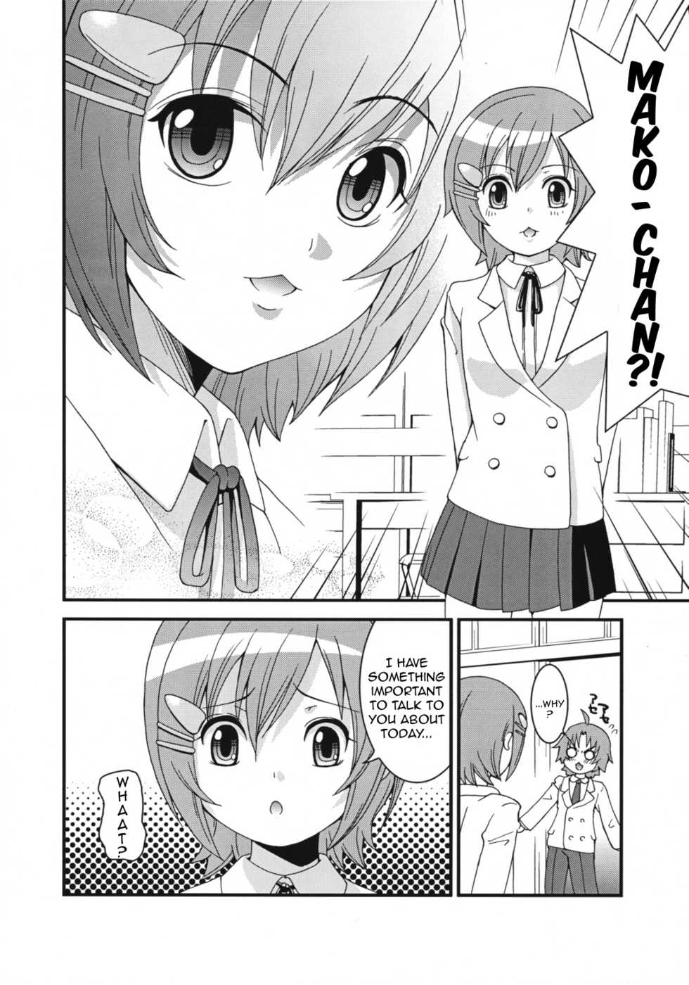(Shotaket 14) [Chou Chemical Gakuen Z (Shiawase Ninaru, Yoshikazu Yosage)] Mako-chan no Ice Cream | Mako-chan's Ice Cream: Confession (Minami-ke) [English] =LWB= - Page 4