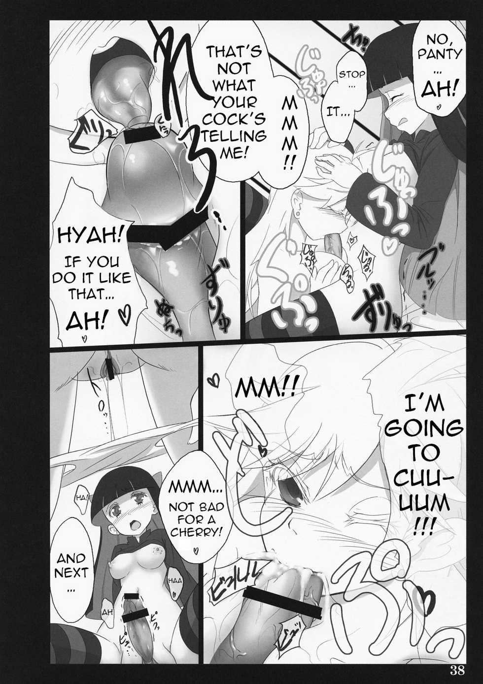 (C79) [Shimoyakedou (Ouma Tokiichi)] SISTER'S HEAVEN (Panty & Stocking with Garterbelt) [English] (Trinity Translations) - Page 38