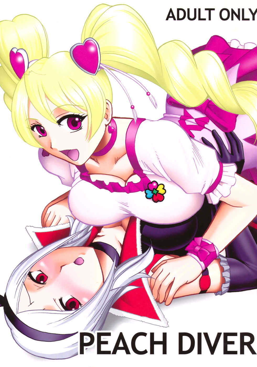 (C78) [SEMEDAIN G (Mizutani Mint, Mokkouyou Bond)] Peach Diver (Fresh Precure, Futari wa Precure) - Page 1