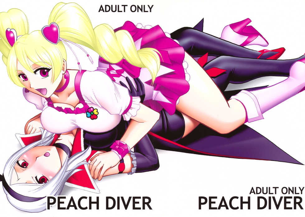 (C78) [SEMEDAIN G (Mizutani Mint, Mokkouyou Bond)] Peach Diver (Fresh Precure, Futari wa Precure) - Page 37
