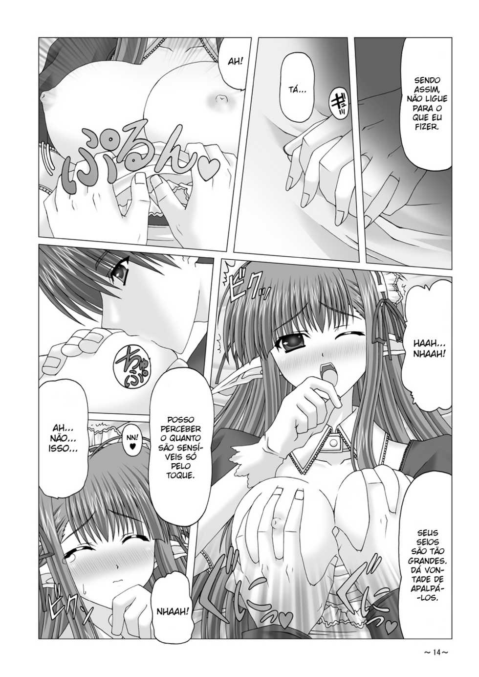 [katuobusi (mekeke)] EUPHORIA (SHUFFLE!) [Portuguese-BR] [Fujita Hiroyuki] - Page 13